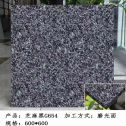 三沙芝麻黑 地铺石 干挂