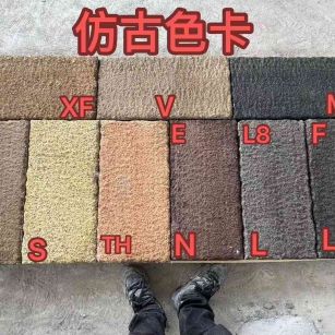 三沙仿古石 老石板 做旧石