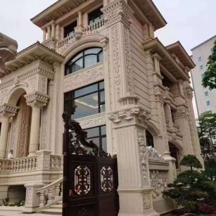 三沙黄金麻别墅外墙异形定制