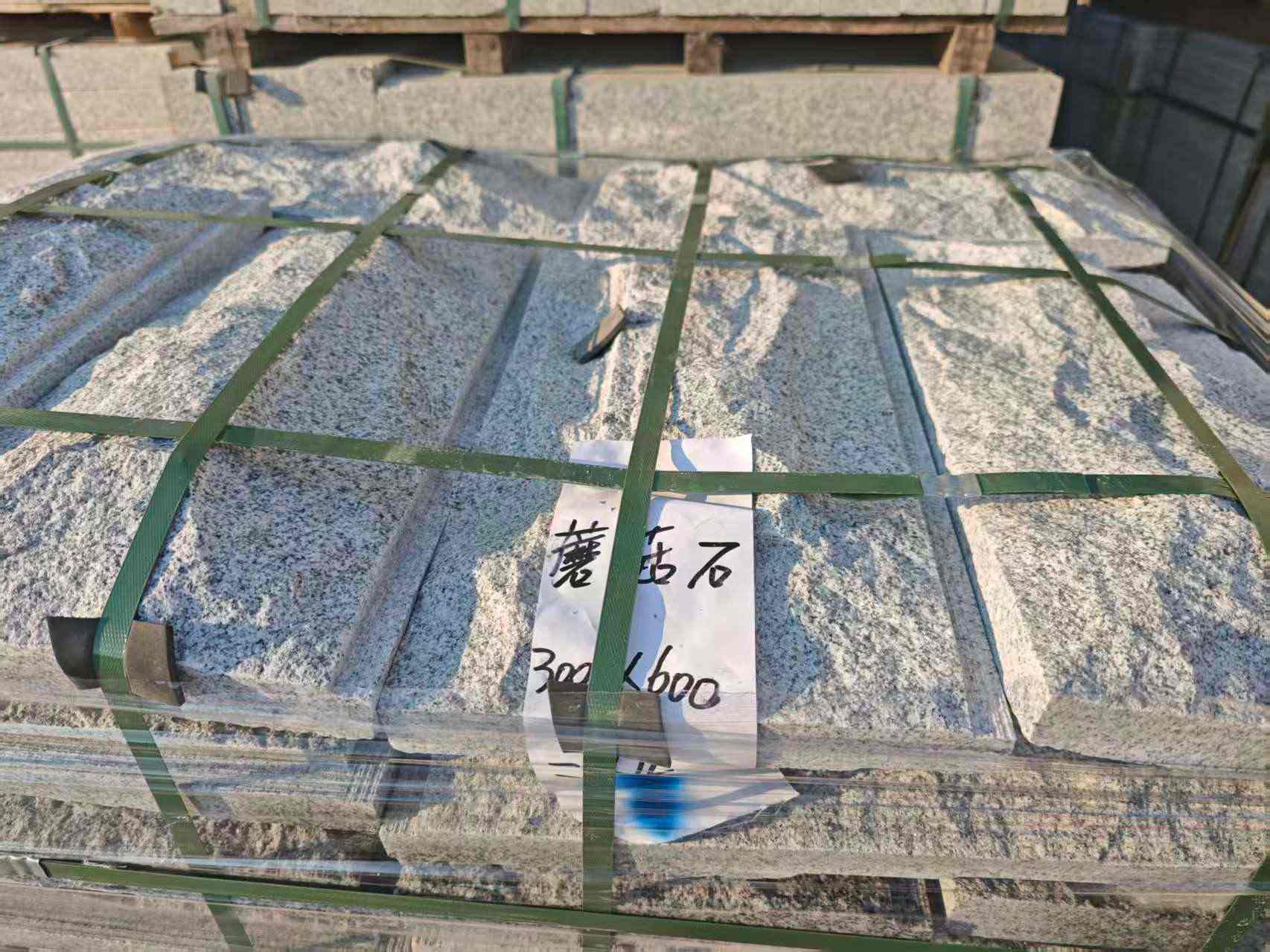 三沙芝麻白蘑菇石，自然面