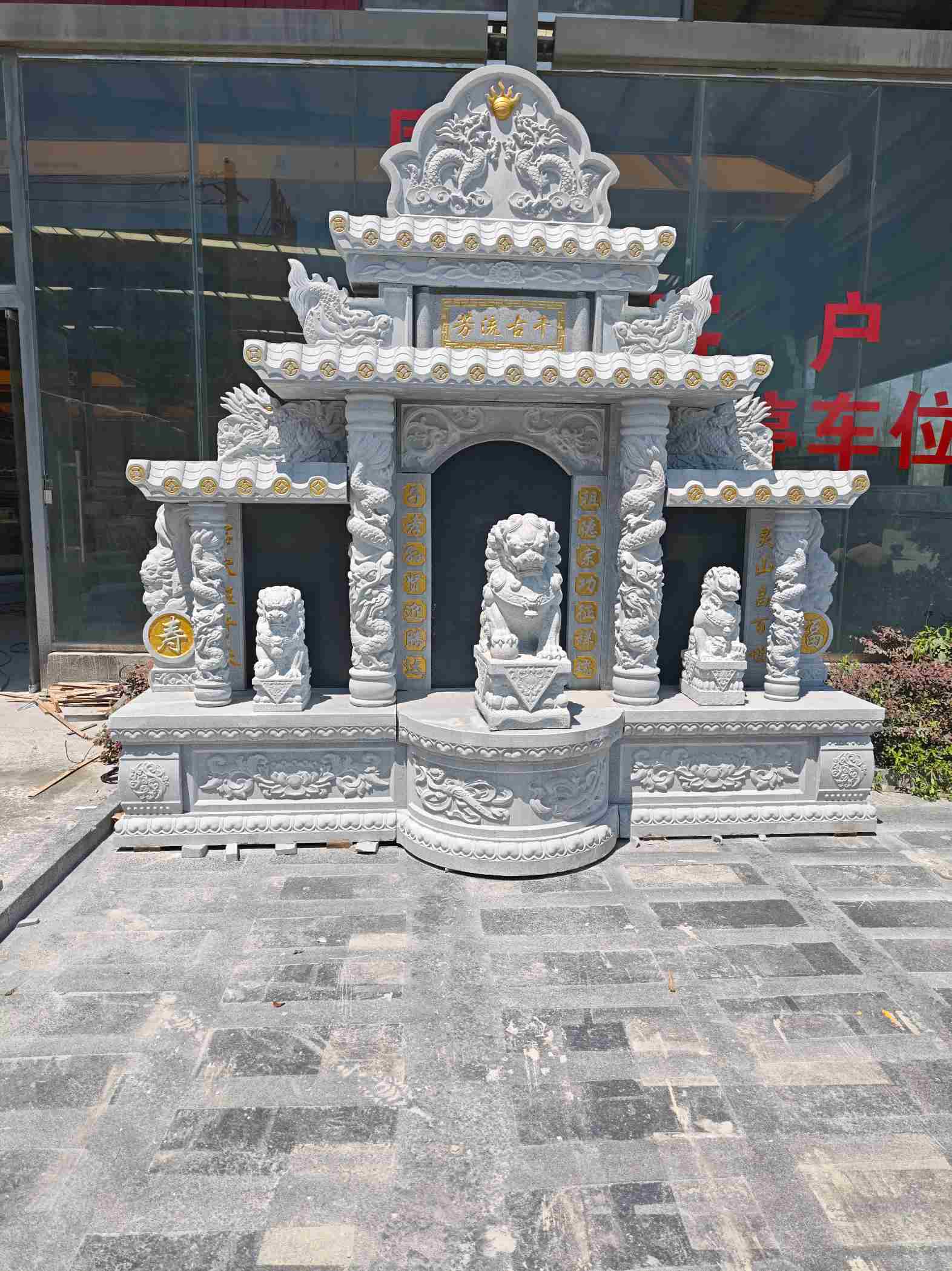 三沙芝麻白中国黑石材套墓 花岗岩墓碑