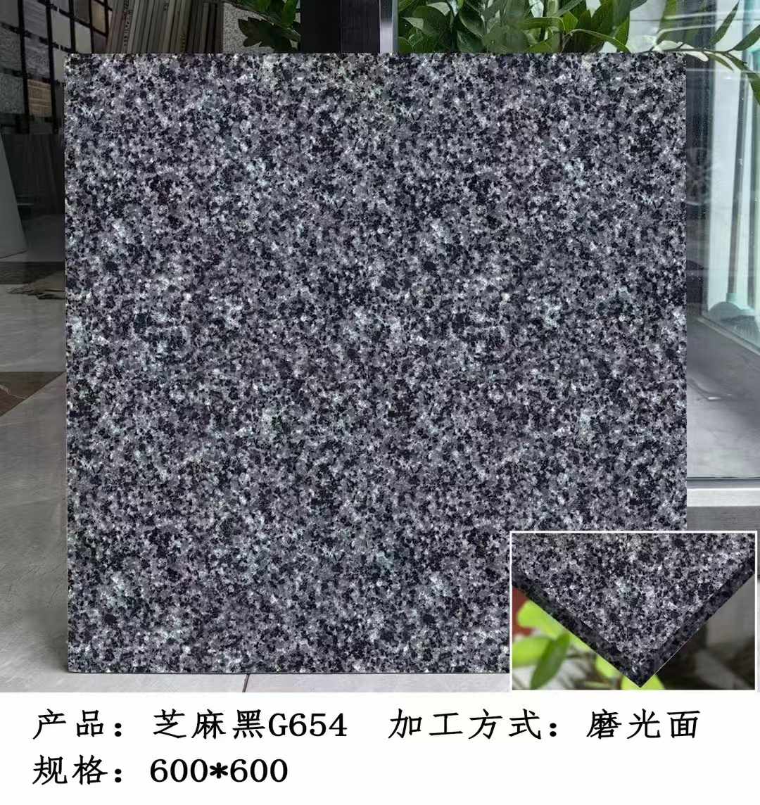 三沙芝麻黑 地铺石 干挂